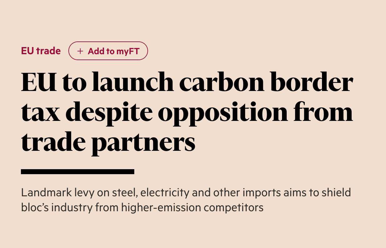 Фото: Financial Times сообщает: Евросоюз отказал Украине в просьбе сделать исключение и не откладывать вве...